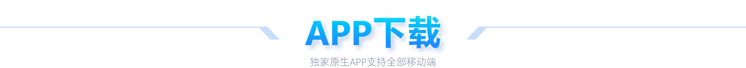 百家乐试玩,平台,资讯,百家乐试玩平台,线上百家乐,真人百家乐,百家乐游戏,百家乐技巧,试玩百家乐,百家乐攻略,百家乐体验,百家乐娱乐场,百家乐网站
