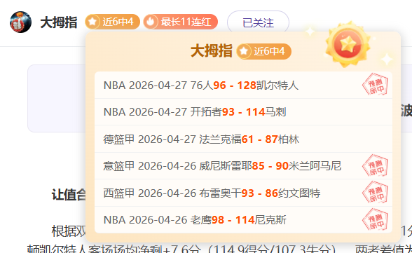 卡纳瓦罗,意国青训体,满五年可获,百家乐试玩平台,线上百家乐,真人百家乐,百家乐游戏,百家乐技巧,试玩百家乐,百家乐攻略,百家乐体验,百家乐娱乐场,百家乐网站