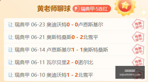 最新解析,巴拉圭战澳,大利亚,百家乐试玩平台,线上百家乐,真人百家乐,百家乐游戏,百家乐技巧,试玩百家乐,百家乐攻略,百家乐体验,百家乐娱乐场,百家乐网站