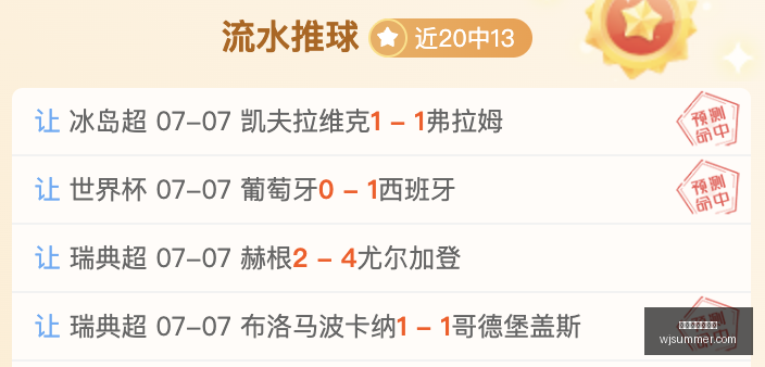 篮球场神表,火力全开,今日是爆点,百家乐试玩平台,线上百家乐,真人百家乐,百家乐游戏,百家乐技巧,试玩百家乐,百家乐攻略,百家乐体验,百家乐娱乐场,百家乐网站