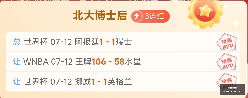 掘金对沃特,森报价,真实原因曝,百家乐试玩平台,线上百家乐,真人百家乐,百家乐游戏,百家乐技巧,试玩百家乐,百家乐攻略,百家乐体验,百家乐娱乐场,百家乐网站