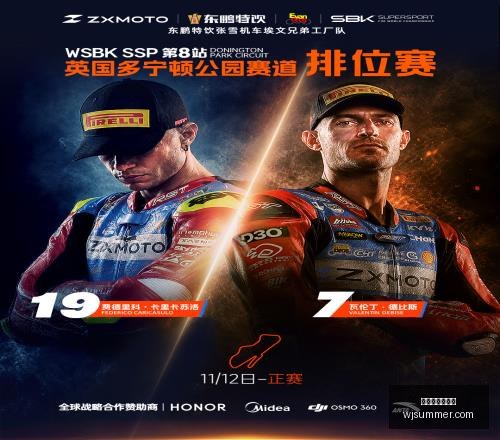 足球红盘秘,赛事稳中求,胜指南,百家乐试玩平台,线上百家乐,真人百家乐,百家乐游戏,百家乐技巧,试玩百家乐,百家乐攻略,百家乐体验,百家乐娱乐场,百家乐网站
