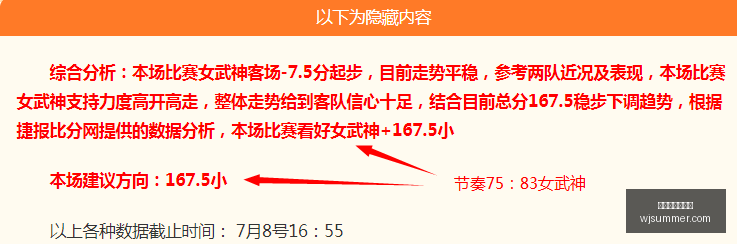 独家,查洛巴即将,加盟意大利,百家乐试玩平台,线上百家乐,真人百家乐,百家乐游戏,百家乐技巧,试玩百家乐,百家乐攻略,百家乐体验,百家乐娱乐场,百家乐网站