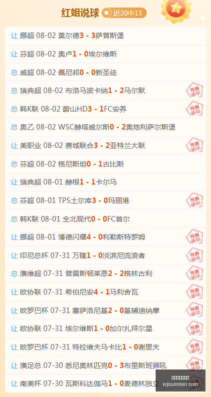 俄超独家解,豪门客场决,战攻略,百家乐试玩平台,线上百家乐,真人百家乐,百家乐游戏,百家乐技巧,试玩百家乐,百家乐攻略,百家乐体验,百家乐娱乐场,百家乐网站