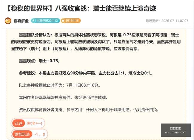 墨西超赛事,前瞻,内卡萨莱昂,百家乐试玩平台,线上百家乐,真人百家乐,百家乐游戏,百家乐技巧,试玩百家乐,百家乐攻略,百家乐体验,百家乐娱乐场,百家乐网站