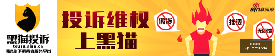 对决前瞻,梦想战队迎,战山猫,百家乐试玩平台,线上百家乐,真人百家乐,百家乐游戏,百家乐技巧,试玩百家乐,百家乐攻略,百家乐体验,百家乐娱乐场,百家乐网站