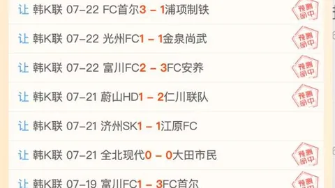 班菲尔德胜利秘诀百家乐试玩平台：8胜7场关键策略