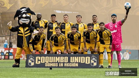 吴曦复盘：开局顺利却因疏忽失分，反击险象环生